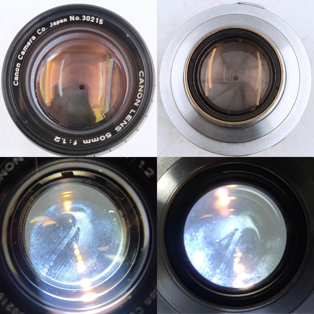 Canon 50mm F1.2 Lマウント