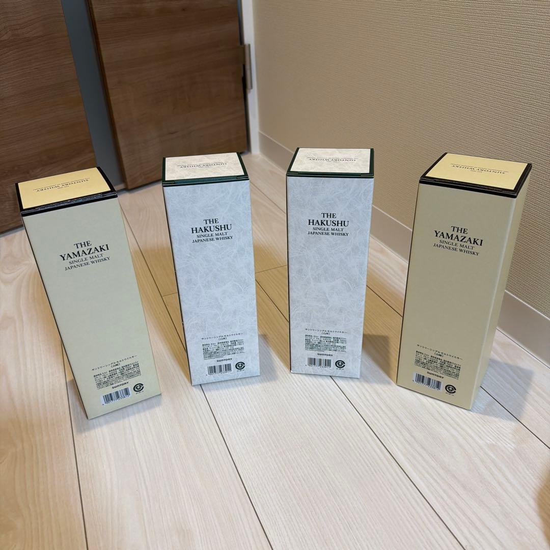 【4本セット】SUNTORY 山崎2本 白州2本