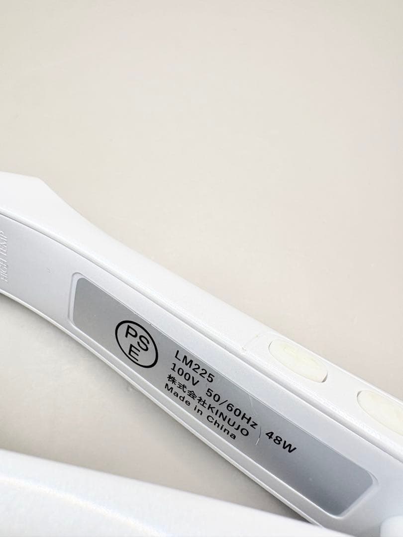 絹女 KINUJO ヘアアイロン 正規品 LM-225 609