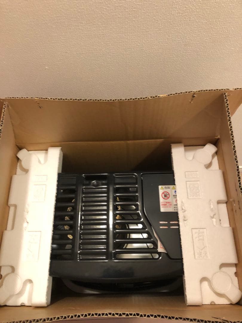 新品 コロナ石油ストーブ RX-2218Y-HD ダークグレー よごれま栓