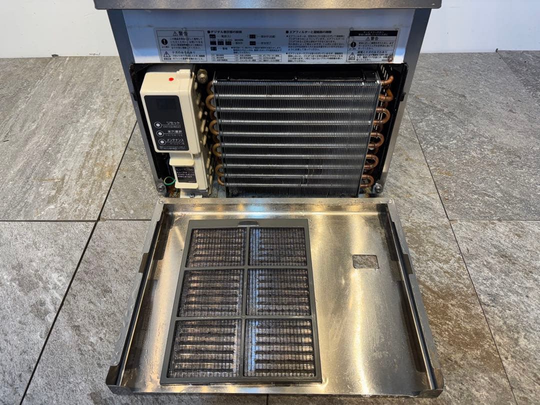 2022年製ホシザキ業務用製氷機IM-25M-2キューブアイス高年式