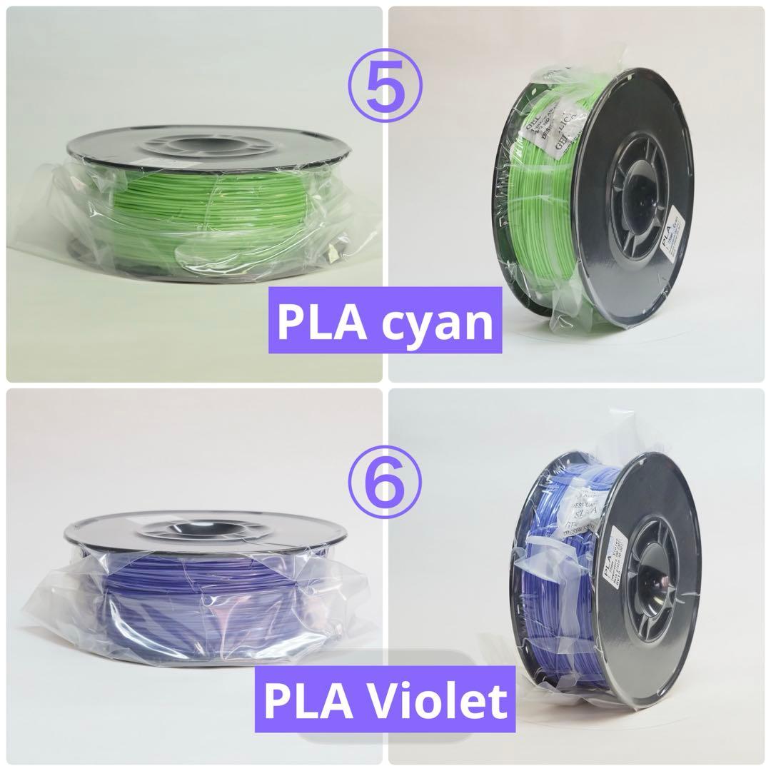 新品未開封　3Dプリンティング　フィラメント　6点セット売り　色組み合わせ自由