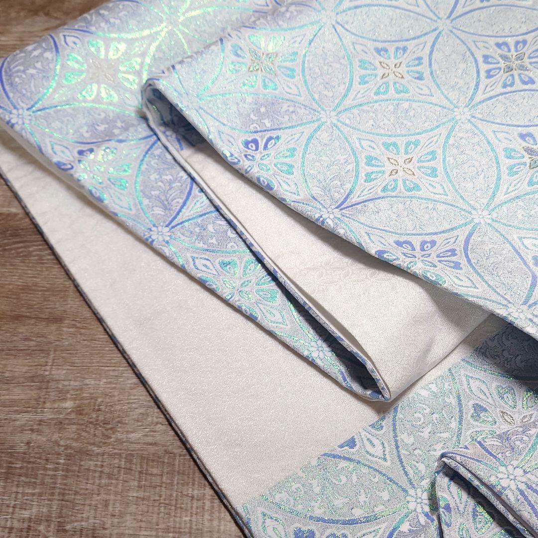 袋帯 七宝 青ラメ箔 ブルー お仕立て込み