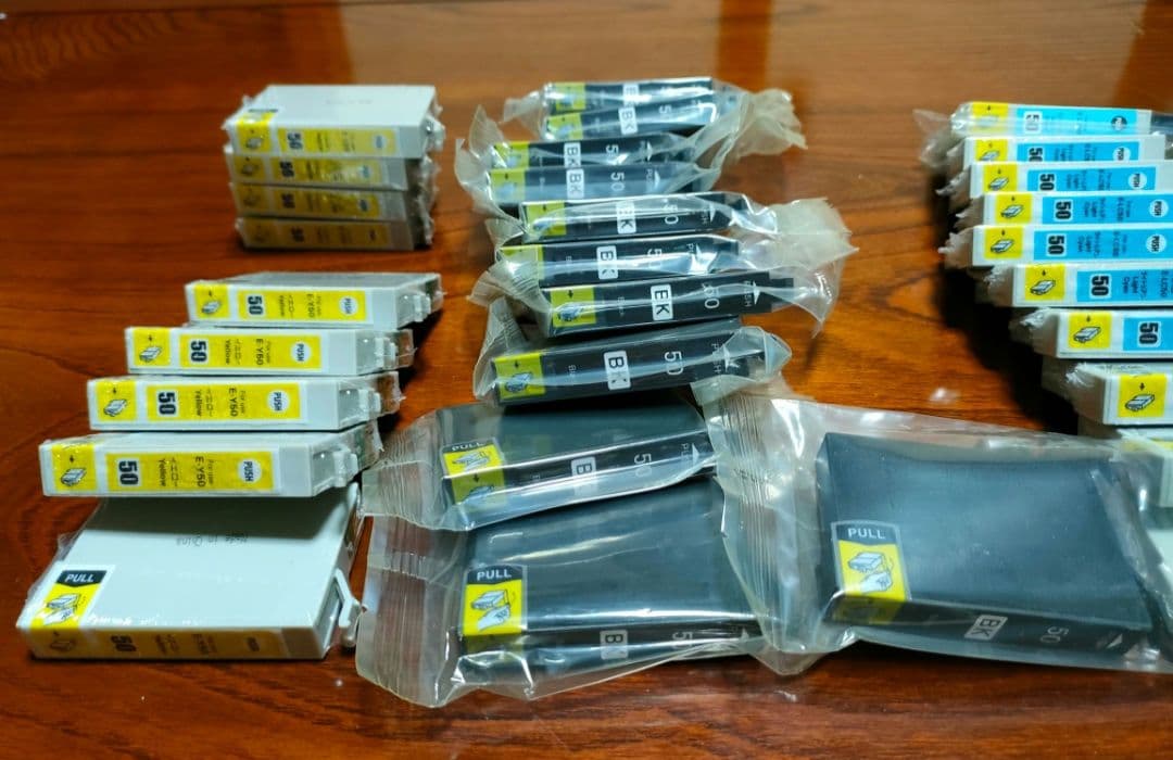 エプソン　インクジェット　プリンター　カラリオ　EP702A 互換インク 74個