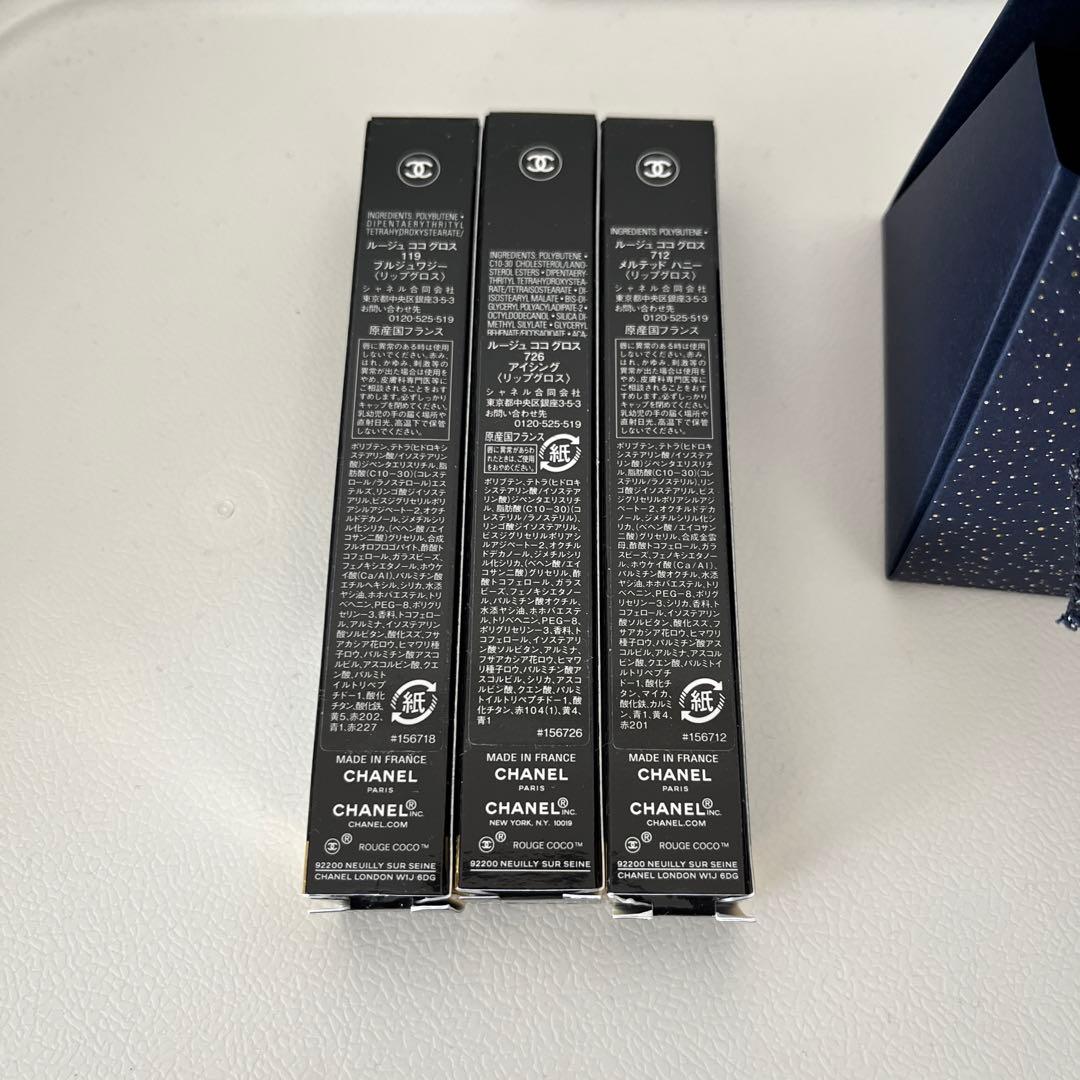 CHANEL クリスマスコフレ　シャネル ルージュ ココ グロス トリオ