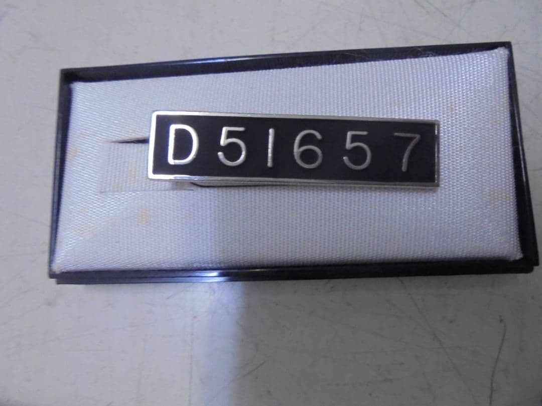 AKa6952　鉄道弘済会腕章 記念 D51 SL ネクタイピン セット