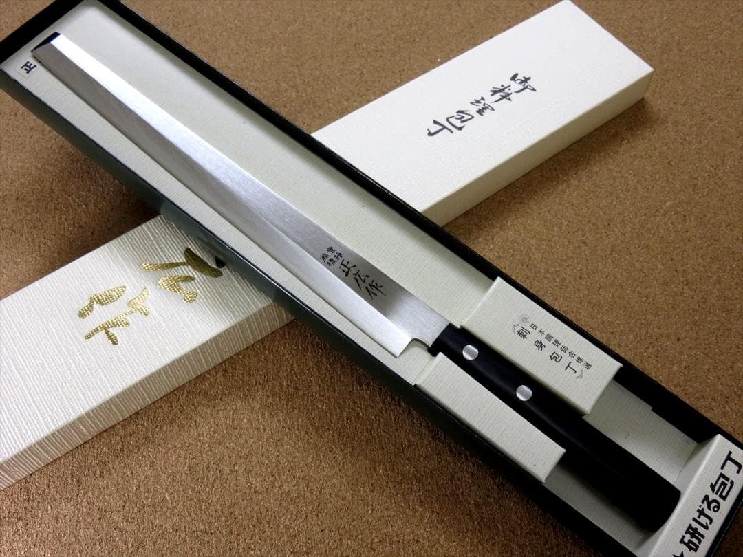 関の刃物 蛸引包丁 左利き 240mm 正広 和包丁 片刃 刺身包丁 柳刃包丁