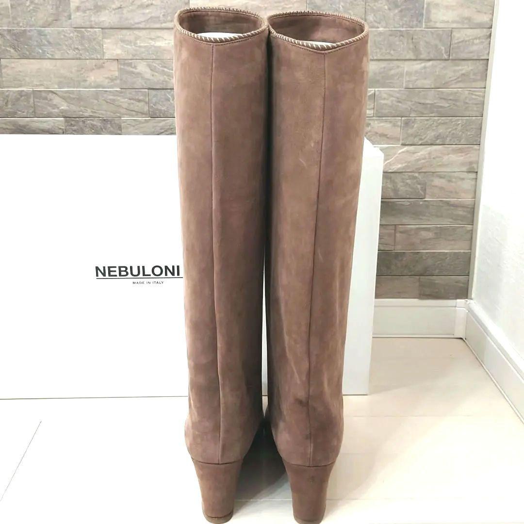 【美品】NEBULONI E.　ネブローニ　ロングブーツ　ベージュ　スエード