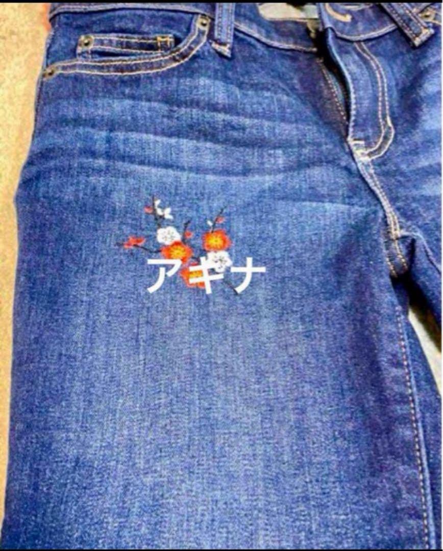 SZ6-刺しゅう用ノートパソコン ブラザー ジャノメ JUKIも可能❗