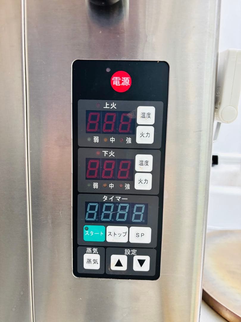 二段式業務用オーブン TV01R-SS ステンレス