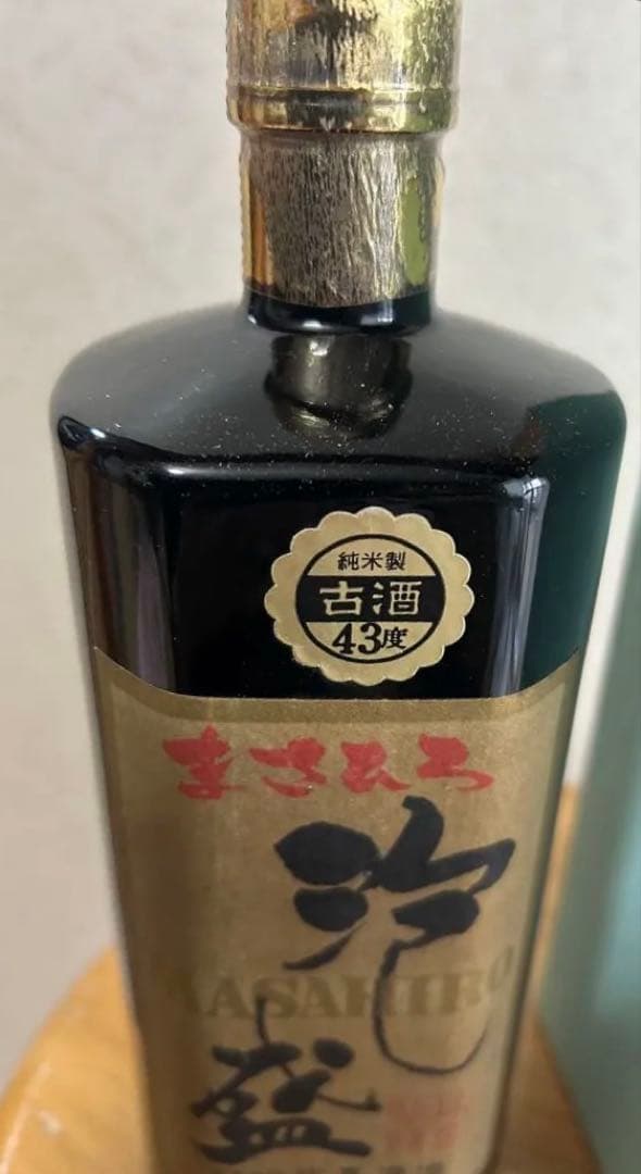 ⭐️本場泡盛まさひろ４３ 度720ml ⭐️ メタノール0 ⭐️超貴重品