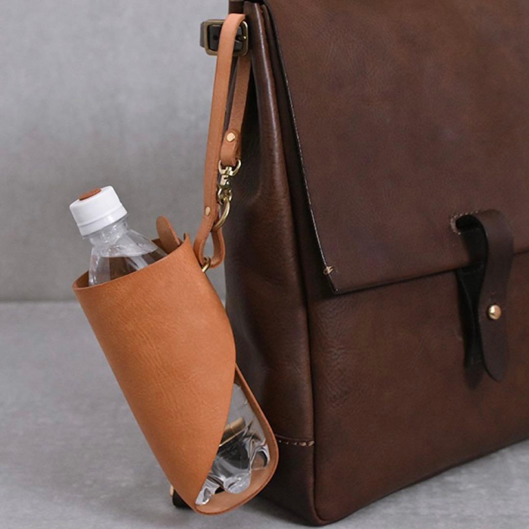 美品 organ オルガン ボトルホルダー 本革 水筒 カスターニョ HERZ