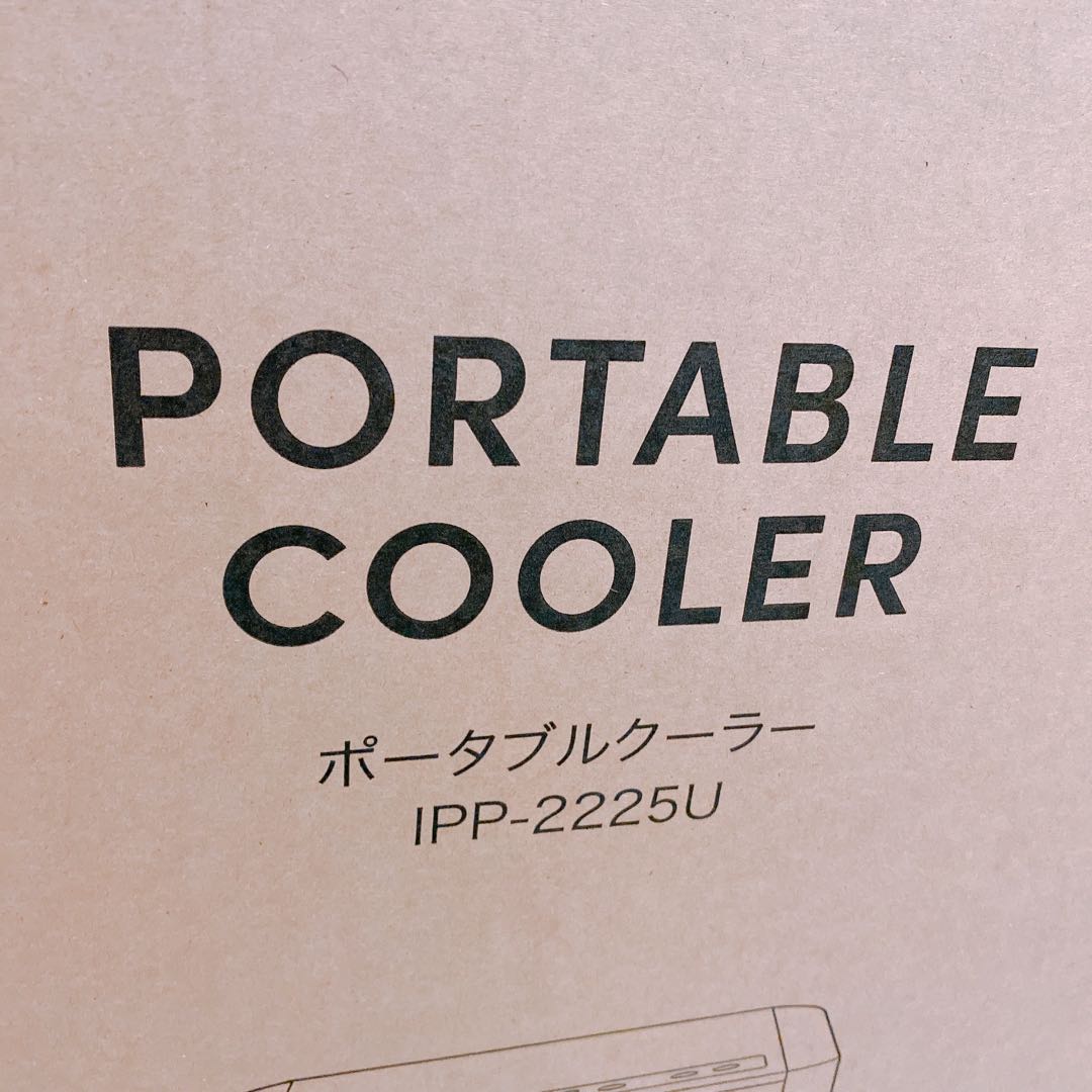 [新品] IRIS OHYAMA ポータブルクーラー IPP-2225U