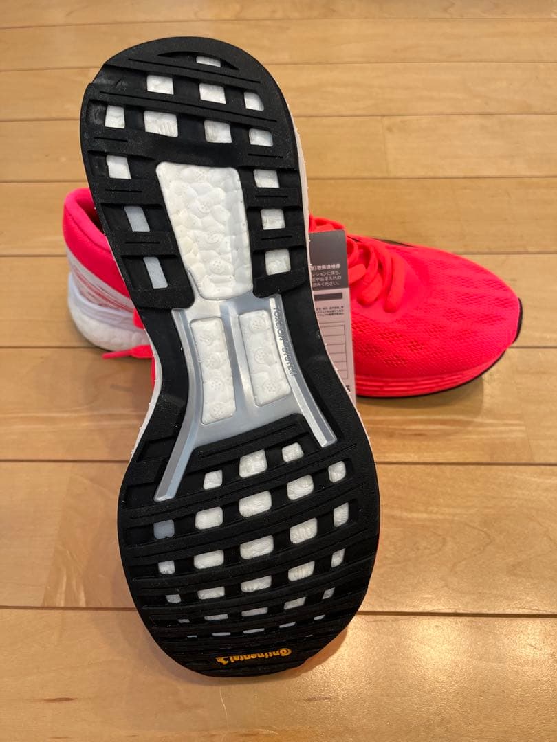 adidasランニングシューズ adizero Boston 9w 23.5