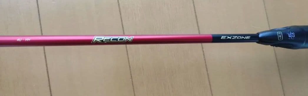 ラケット willson RECON px7000 V8.0 4UG5