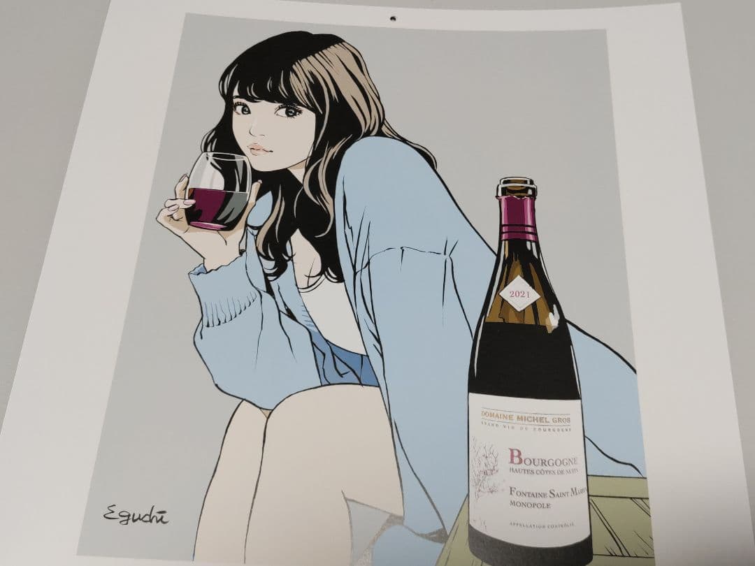 リアルワインガイド 江口寿史カレンダー　2019年～2025年