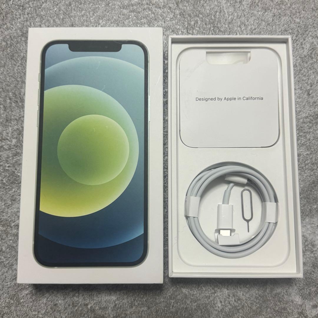 iPhone12 64GB グリーン SIMフリー 美品 箱付き 初期化済