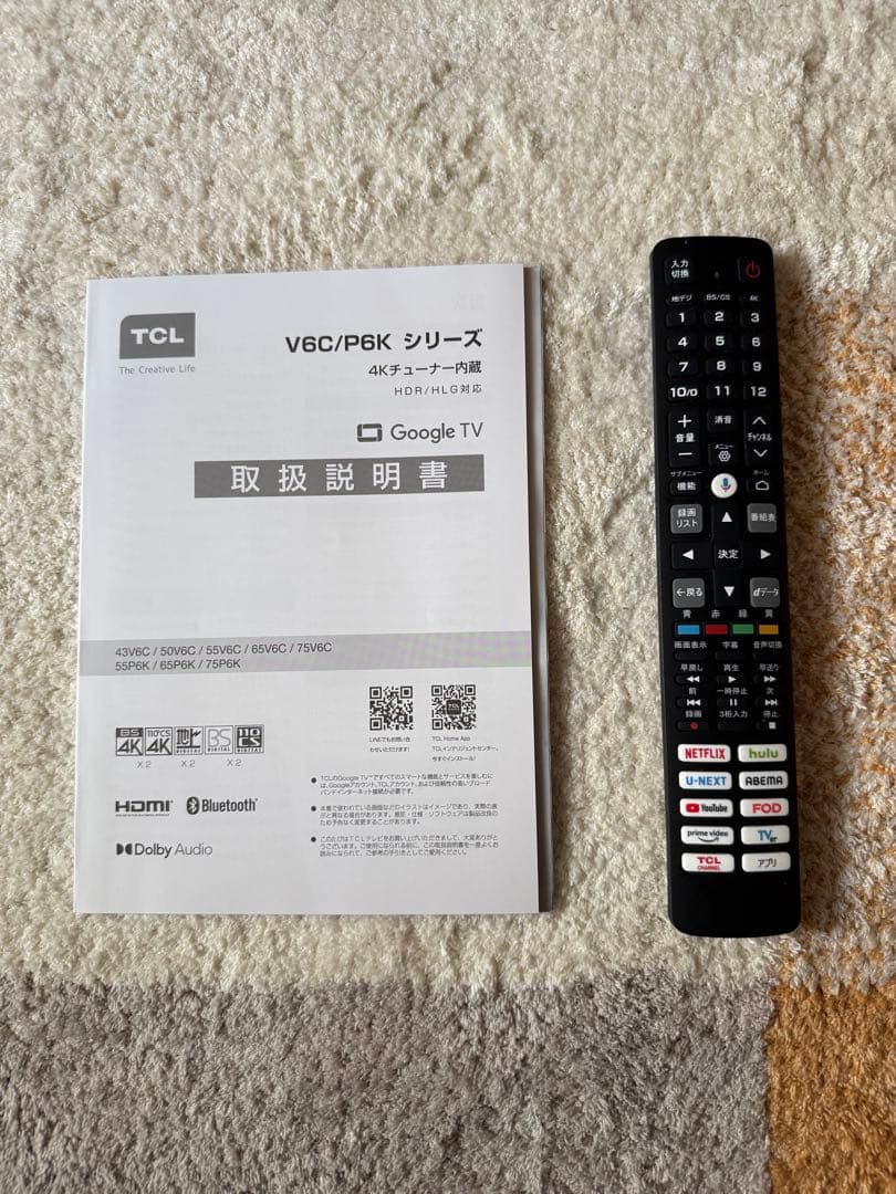 は*ー様 TCL V6C/P6Kシリーズ 4K液晶テレビ