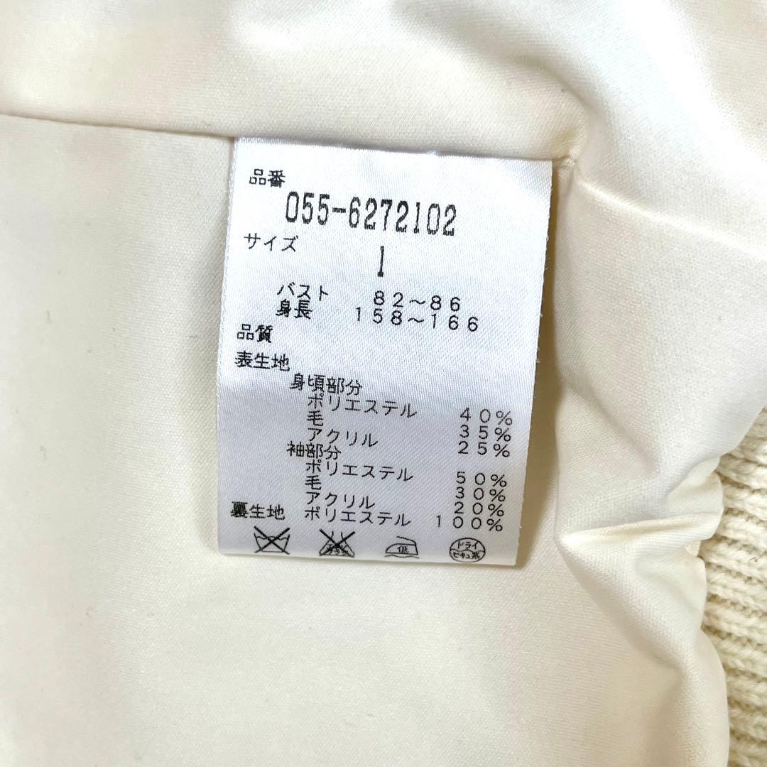 ✨激レア✨ PEARLY GATES ニット ジップアップ ジャケット Mサイズ