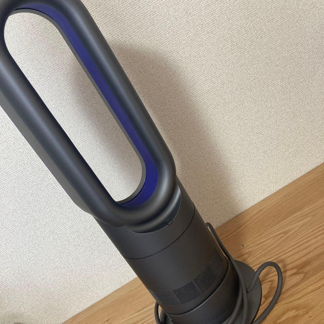 Dyson AM09 hot + cool 扇風機　HZ3 ファンヒーター