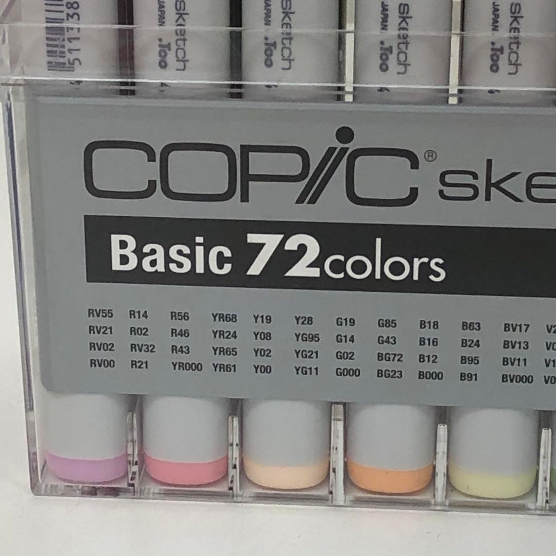 g573-29 コピック　スケッチ　144本　まとめ売り　大量　72色