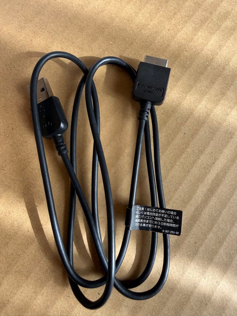 美品　SONY NW-A55 16GB ペールゴールド