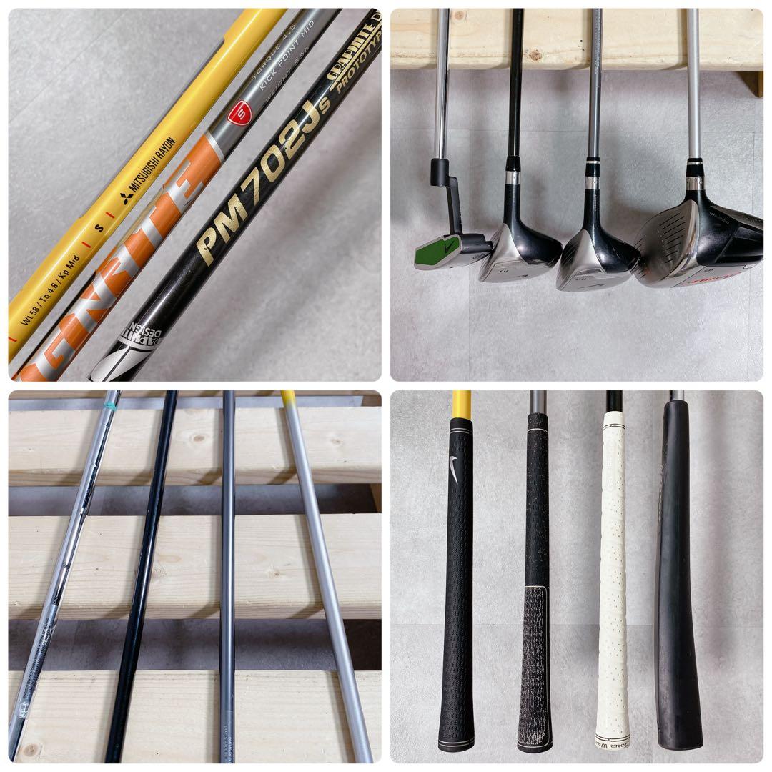 V918 ナイキ ゴルフクラブ メンズ フルセット SQDYMO2 フレックスS