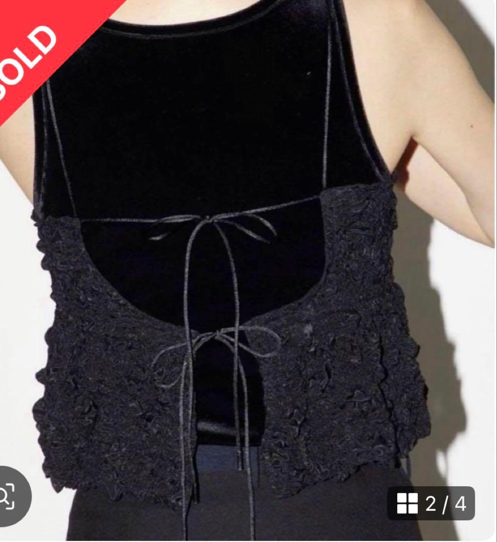 AEWEN MATOPH ポリエステルシャーリングキャミソール黒　ビスチェ