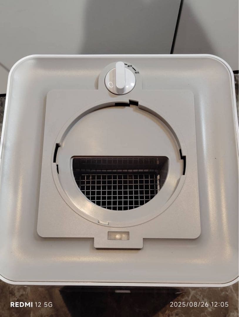 超美品 早い者勝ち☆スポットクーラー YUASA どこでもエアコン 2025年製