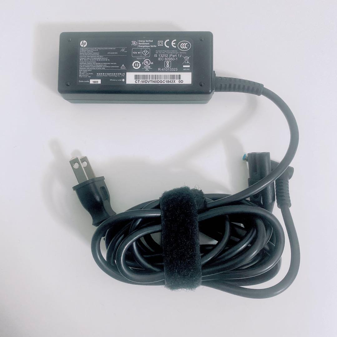 【美品】HP 450 爆速SSD256GB 16GB日本製第10世代パソコンPC