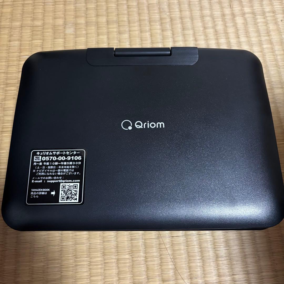 キュリオム DVDプレイヤー10.1インチ