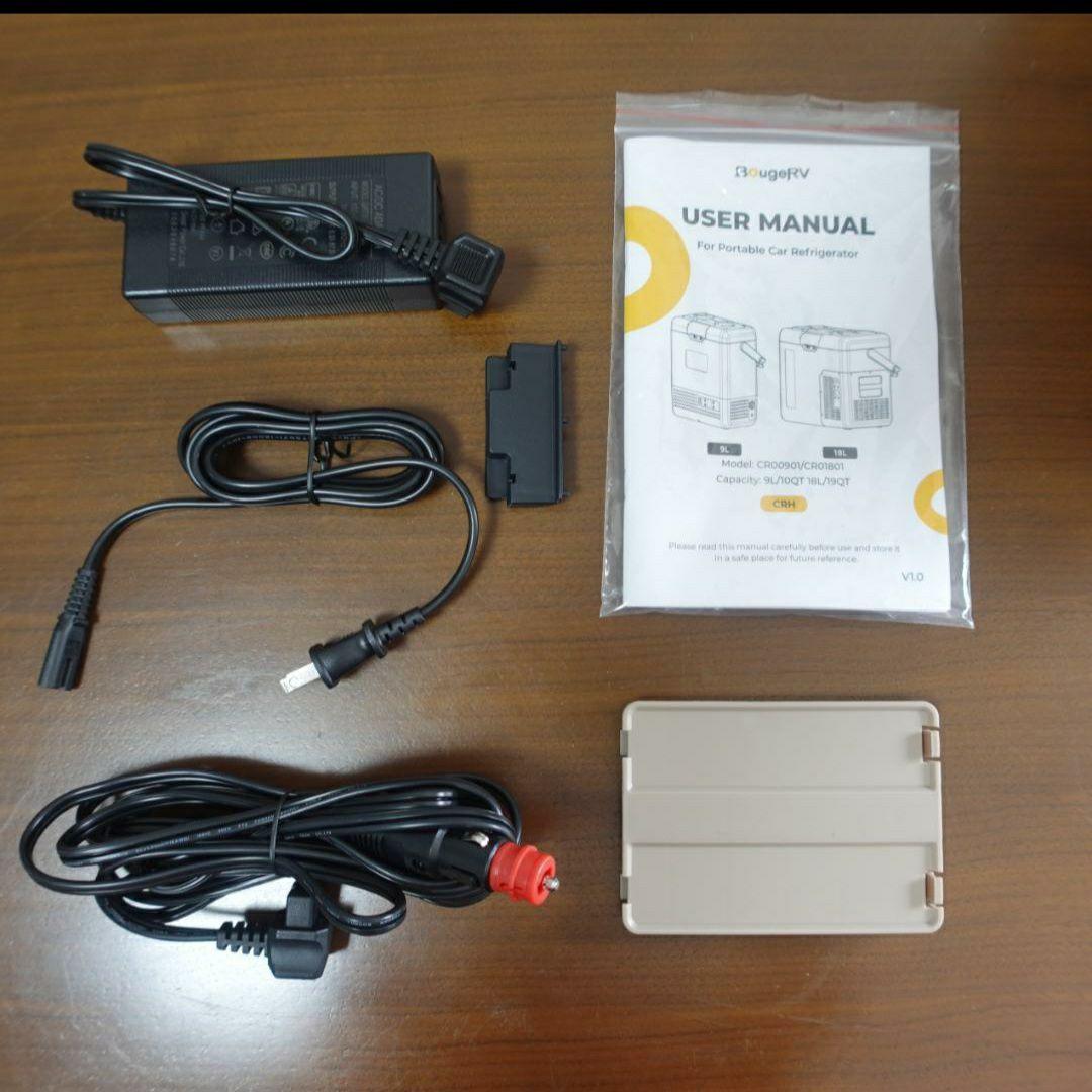 早い者勝ち！急速冷凍BougeRV 9L ポータブル車載冷蔵庫美品バッテリー無し