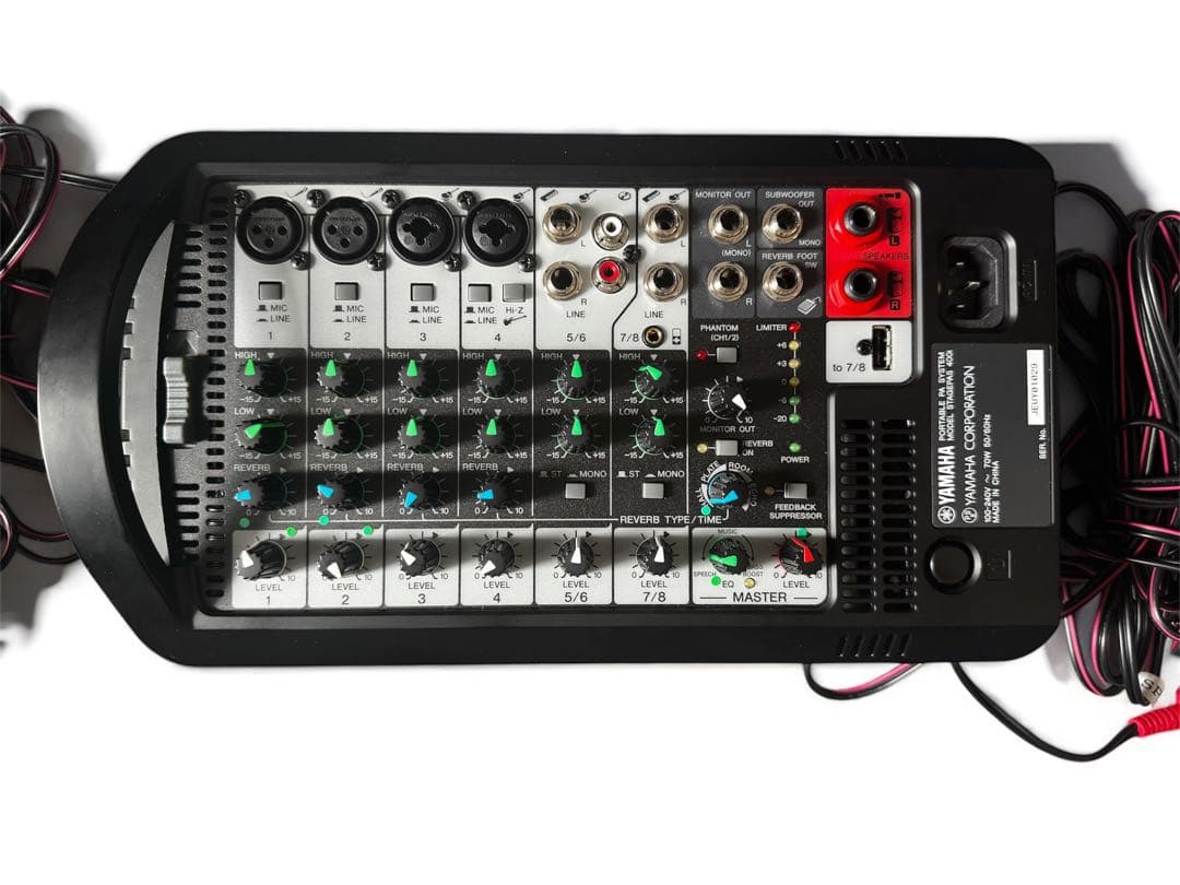 ヤマハ ポータブルPAシステム STAGEPAS400i