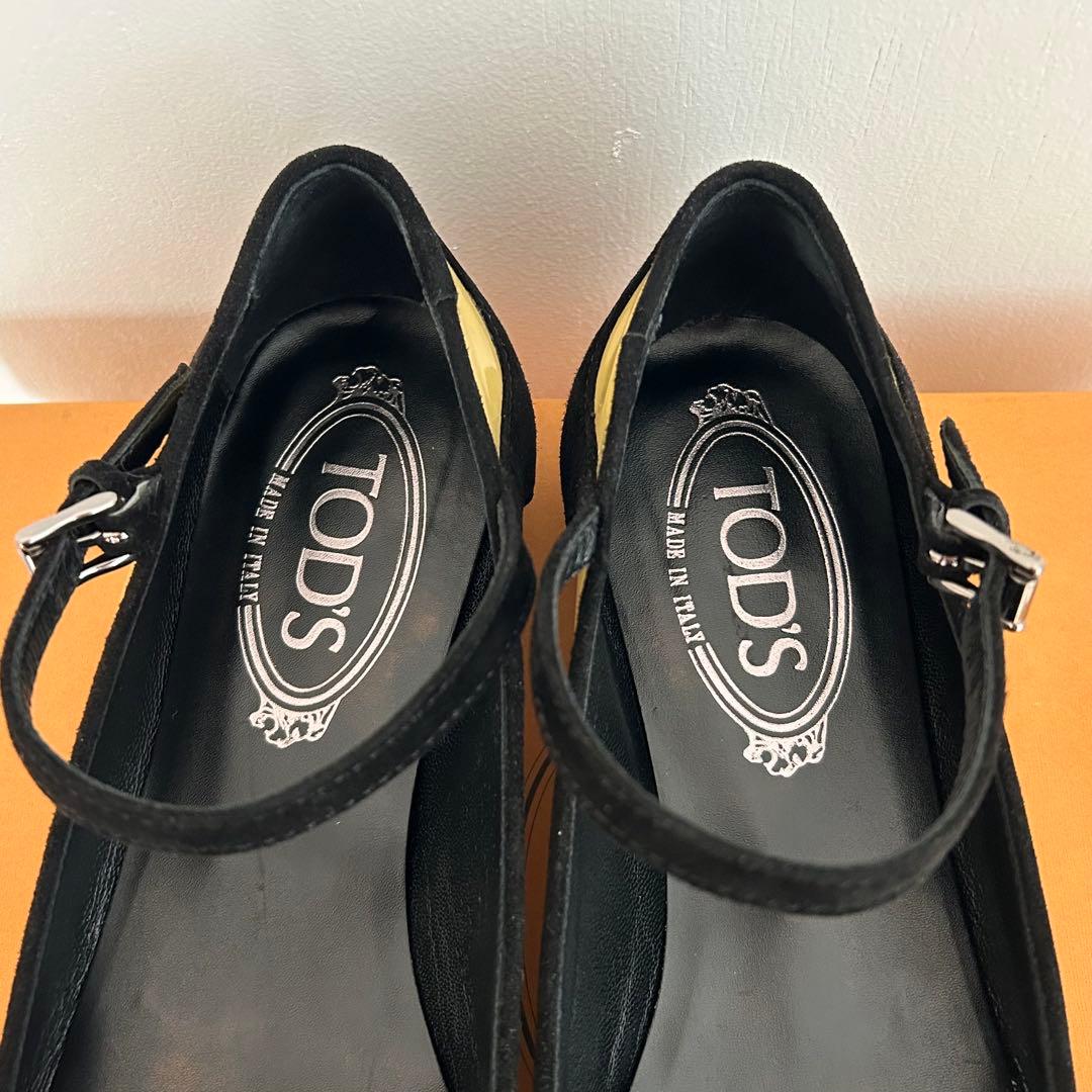 ラストプライス☆ TOD’S ☆彡トッズ　フラットなパンプス　37 1/2