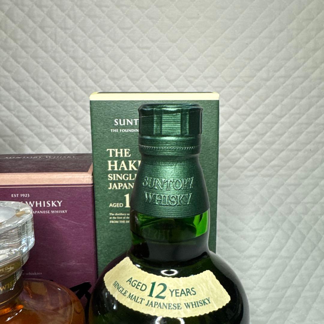 ☆サントリー 山崎12年・響BC・白州12年 700ml 3本セット☆