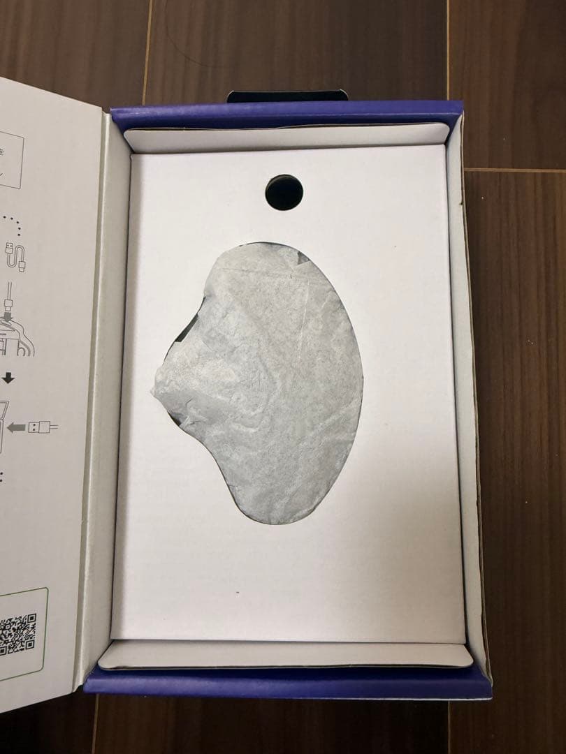 マウス・トラックボール ELECOM IST PRO M-IPT10MRSBK