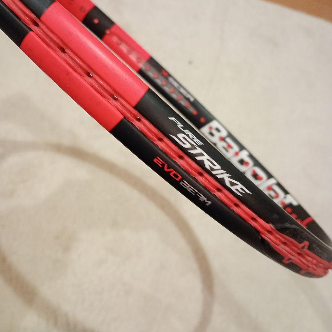 Babolat Pure Strike tour ブラック　98 テニスラケット