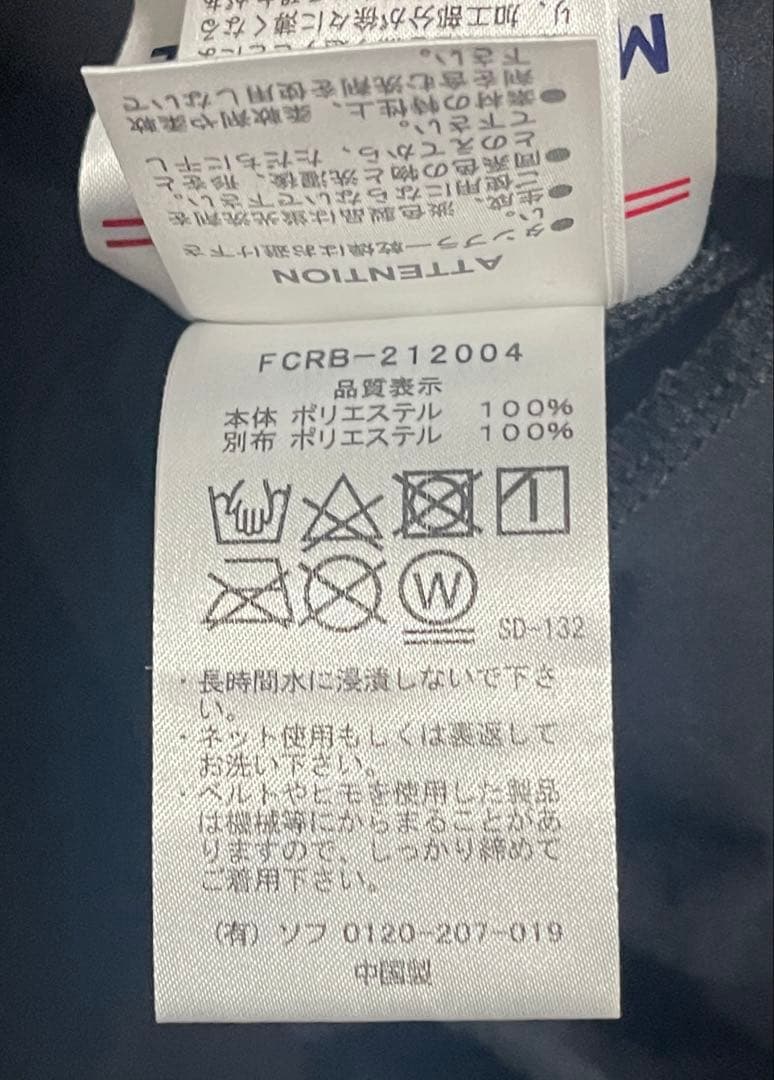 【レア】f.c.real Bristol×mlb ホワイトソックス　ジャケット