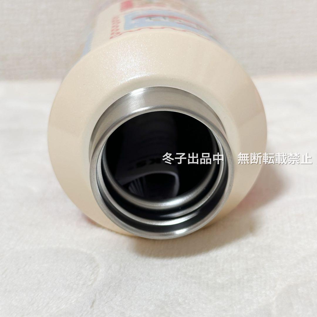 ディズニーランド　スターバックス　スタバ　ステンレスボトル　ホリデー　2024