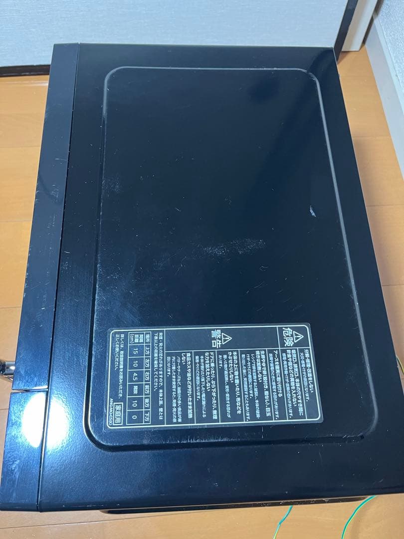 e-angle エディオン 電子レンジ ANG-MO-C5 2024年製