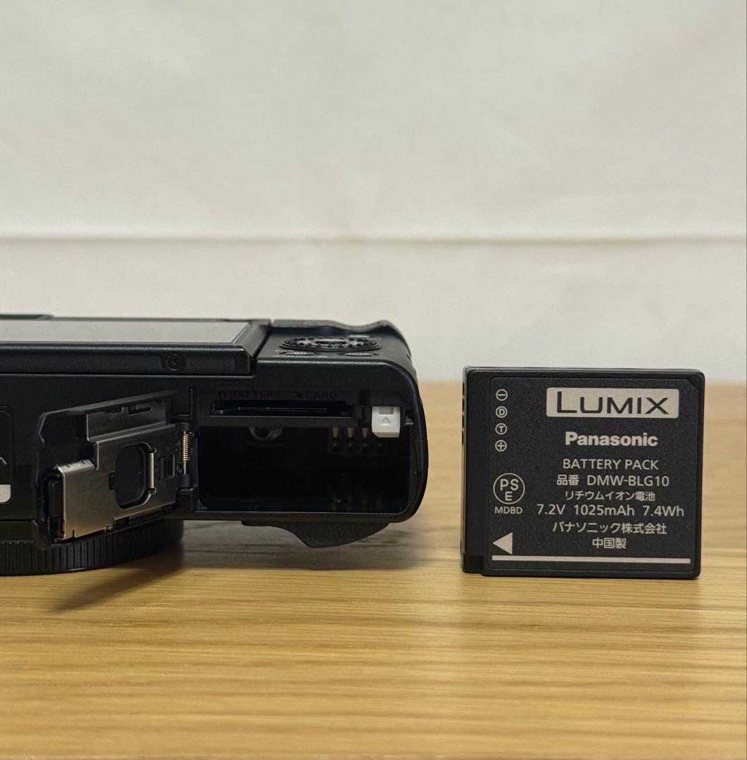 Panasonic LUMIX DC-TZ95 ブラック