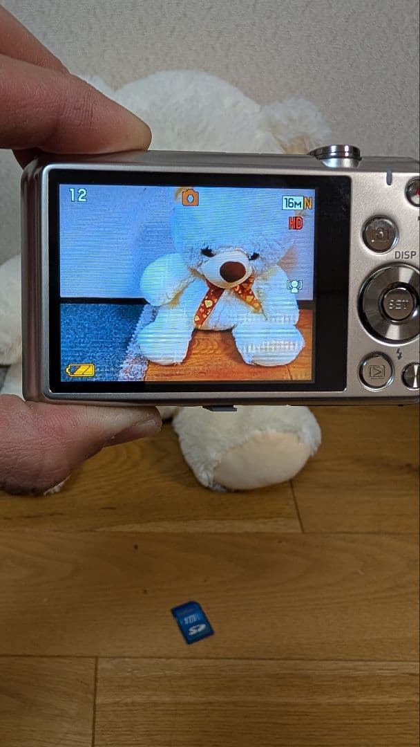 CASIO EXILIM EX-ZS25 コンパクトデジタルカメラ　シルバー