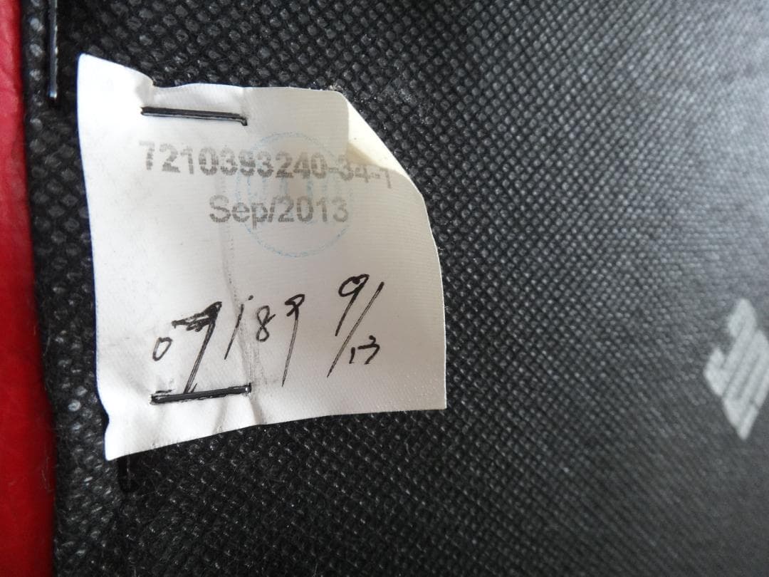 大塚家具 IDC L/S COMFORT 11 革張り 2人掛け 赤ソファ