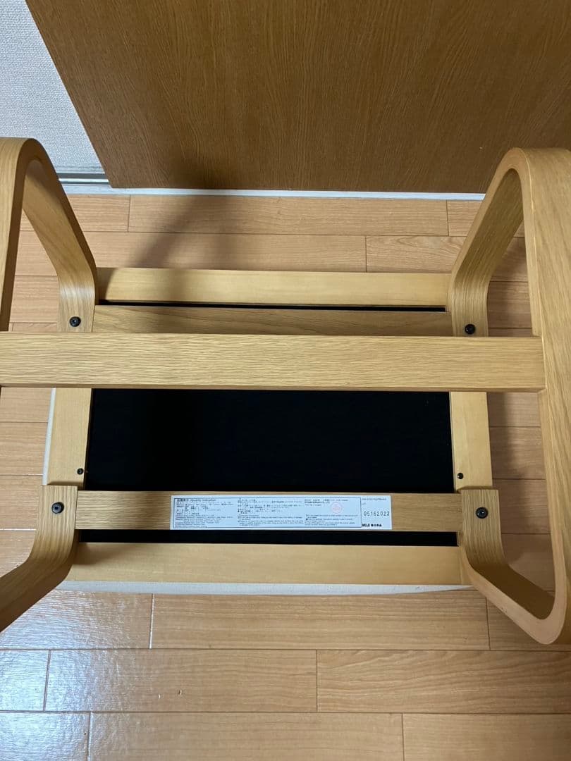 アタタタターさん専用　リビングでもダイニングでもつかえるベンチ2 　カバー付き