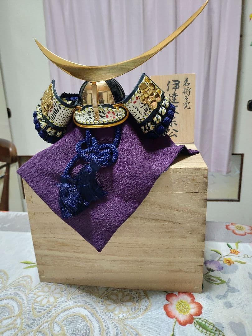 伊達政宗公の兜