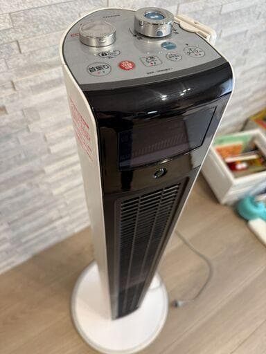 KOIZUMI コイズミKHF-1221