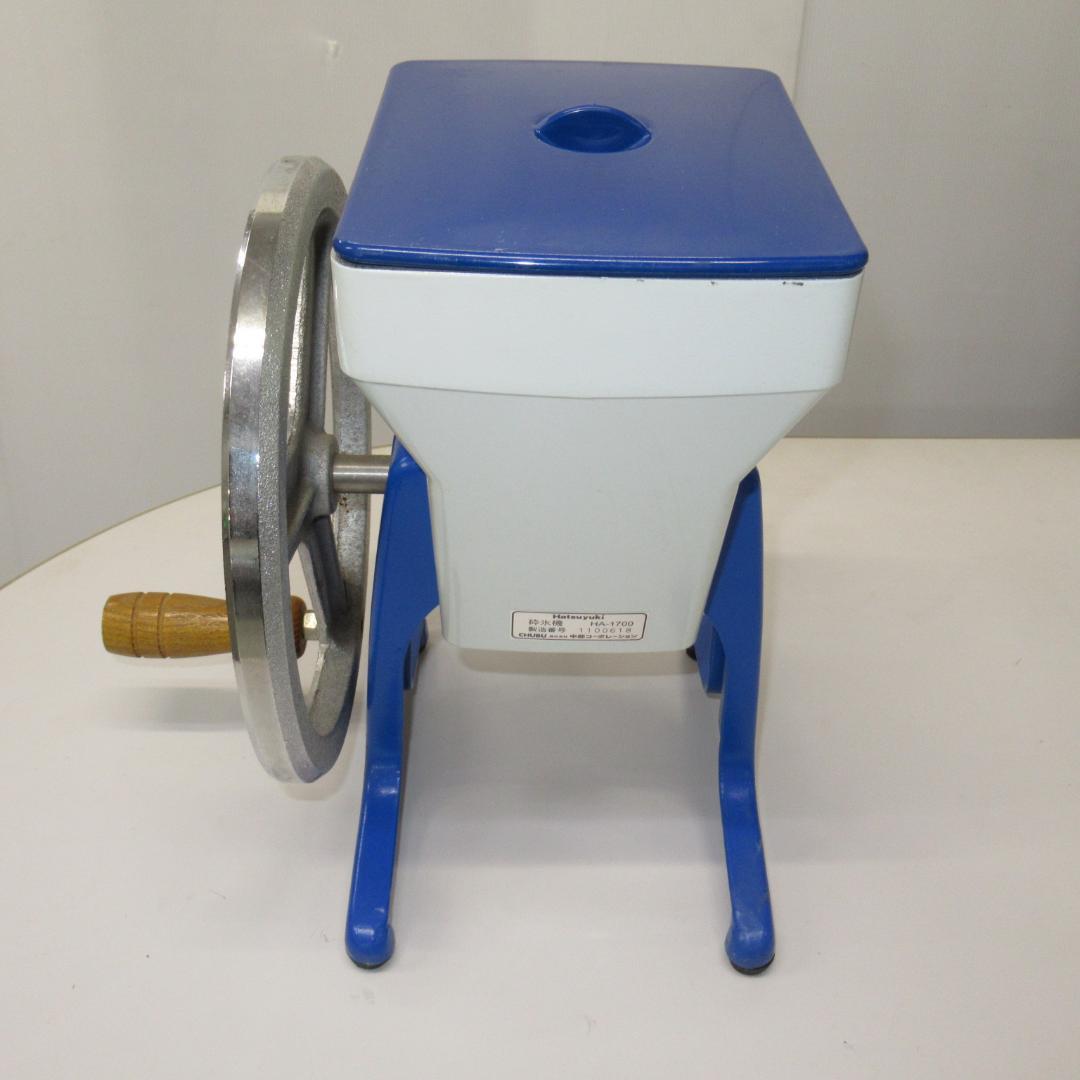 中部コーポレーション　手動式アイスクラッシャー