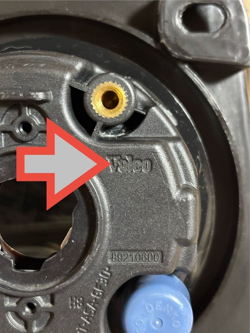 在庫処分価格！50プリウス前期新品フォグH11加工ウインカー切替