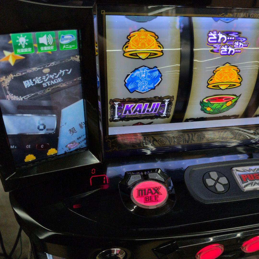 パチスロ実機　スマスロ　回胴黙示録カイジ狂宴　簡易ユニット付　送料無料