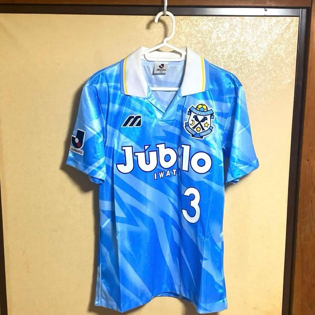 ジュビロ磐田 ユニフォーム